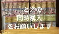 2026年最新】ミナミの帝王 全巻の人気アイテム - メルカリ