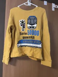 踏切トレーナー　110センチ