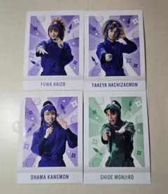 忍ミュ 14弾学園祭 ぱしゃこれ