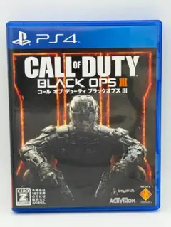 【送料込み】CALL OF DUTY BLACK OPS III PS4