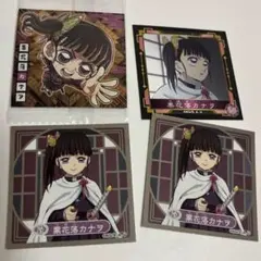 鬼滅の刃ディフォルメシールウエハース 13R 13-04栗花落カナヲシール烈伝4