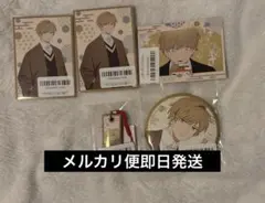 TVアニメ『クールドジ男子』FAMくじ　二見瞬 ②