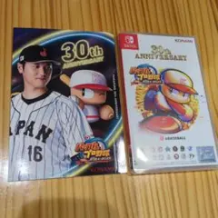 eBASEBALLパワフルプロ野球2024-2025 Switch 特典