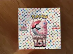 2026年最新】151 シュリンクなし ペリペリなしの人気アイテム - メルカリ