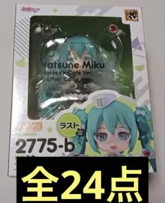 2025年最新】初音ミクラストワン賞の人気アイテム - メルカリ