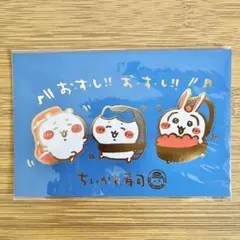 Item thumbnail for item f3e1051e-b708-4e35-abfa-b3c7cc363e14