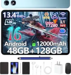 タブレット 13.4インチ セット版 Android16 動画 スタイラスペン付 タブレット 13.4インチ セット版 Android16 動画 スタイラスペン付