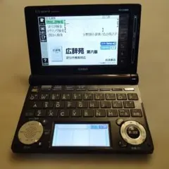 交渉可 ジャンク CASIO 電子手帳 DK-5000 - メルカリ