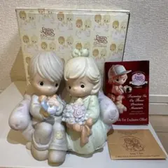 precious moments Say I Do