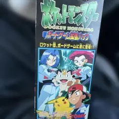 Item thumbnail for item 0733c258-1ca7-4eec-b612-affb96bdad89