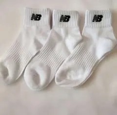 new balance キッズ ソックス 23-25cm ホワイト　３足　②