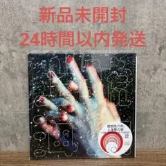 くるり 琥珀色の街、上海蟹の朝 7'レコード 10th Edition - メルカリ