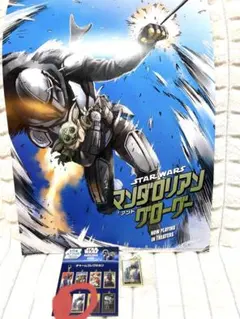 マンダロリアンアンドグローグー　チャームコレクション　フルコンプセット マンダロリアン アンド グローグー チャームコレクション 2個セット