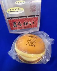 海外 スクイーズ lisa squishy どら焼き