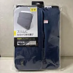 スリムPCインナーバッグ 13-14インチ ネイビー