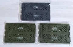 カルディ　ミニコンテナ　ダークグレー　ダークカーキ　3点セット