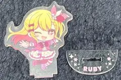 推しの子 ルビー 推しの子展トレーディングミニキャラアクリルスタンドフィギュア