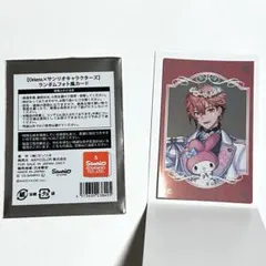 <赤城ウェン/レア>にじさんじ サンリオ Oriens コラボ フォト風カード