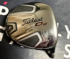 Item thumbnail for item 5a4f9a4a-8ad0-4fa4-bc0b-5668c9b12168