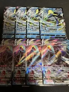インテレオン V & VMAX セット
