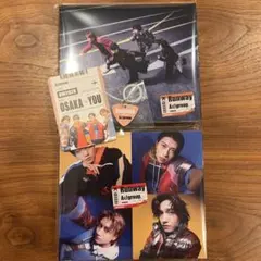 Aぇ! group Runway 【初回限定A＋B】☆特典付き☆