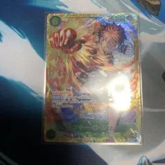 ワンピースカードゲーム モンキー・D・ルフィ シークレット OP13-118