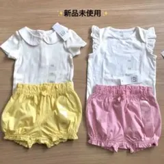 baby GAP ロンパース ブルマ 新品未使用 4点セット