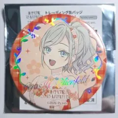 桂城泉 セラス柳田リリエンフェルト 三原色 缶バッジ レア アトレ