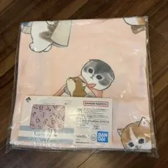 新品　未開封　モフサンド　ブランケット