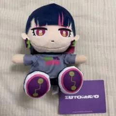 2026年最新】ニラちゃんキーホルダーの人気アイテム - メルカリ