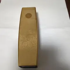 Item thumbnail for item a61bf3d0-3ce6-450d-83e5-ec7c91218c15