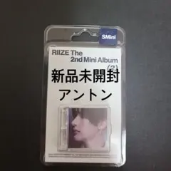 RIIZE Smini 新品未開封　アルバム　アントンのサムネイル