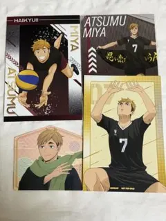 宮侑　ハイキュー!!　ポストカード　ステッカー　宮侑セット