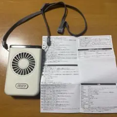 Toffy LEDハンディファン FN03 本体のサムネイル