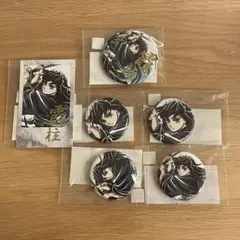 鬼滅の刃　幕間画 WEBSHOPくじ　時透無一郎