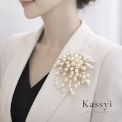 ブローチ　小枝のパール　卒園式　卒業式　入園式　入学式
