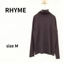 RHYME　ORIHIKA　長袖ハイネックニット　M　ダークブラウン　2000のサムネイル