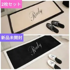 Radyラグマット 大理石 4点セット 2025年最新】rady ラグの人気アイテム - メルカリ