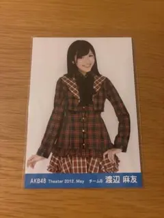 2026年最新】渡辺麻友生写真の人気アイテム - メルカリ