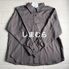 新品タグ付き★ しまむら ストライプ長袖シャツ ブラウン Mサイズのサムネイル