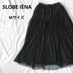 スローブイエナ　ロングスカート　チュールスカート　Mサイズのサムネイル