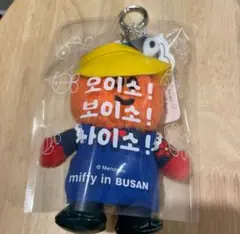 Item thumbnail for item 141dd5f9-75cd-4916-8df3-d783f20a1d8a