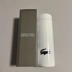 Lacoste ステンレス水筒 280ml