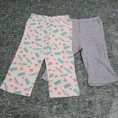 Item thumbnail for item 53a67676-6a21-44ab-826c-3baf39d0c0a2