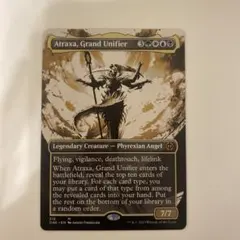 【MTG】偉大なる統一者、アトラクサのサムネイル