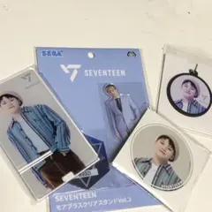 SEVENTEEN 一番くじ ウジ