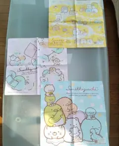 Item thumbnail for item 917e543c-b7ee-496d-9cc2-acd4d1fdc4d2