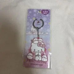 2025年最新】北海道限定 キティの人気アイテム - メルカリ