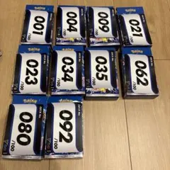 ポケカ　スタートデッキ100 10個セット