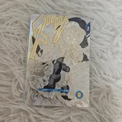 ②ドラゴンボールスーパーダイバーズ　SDVTB-004　ベジータ